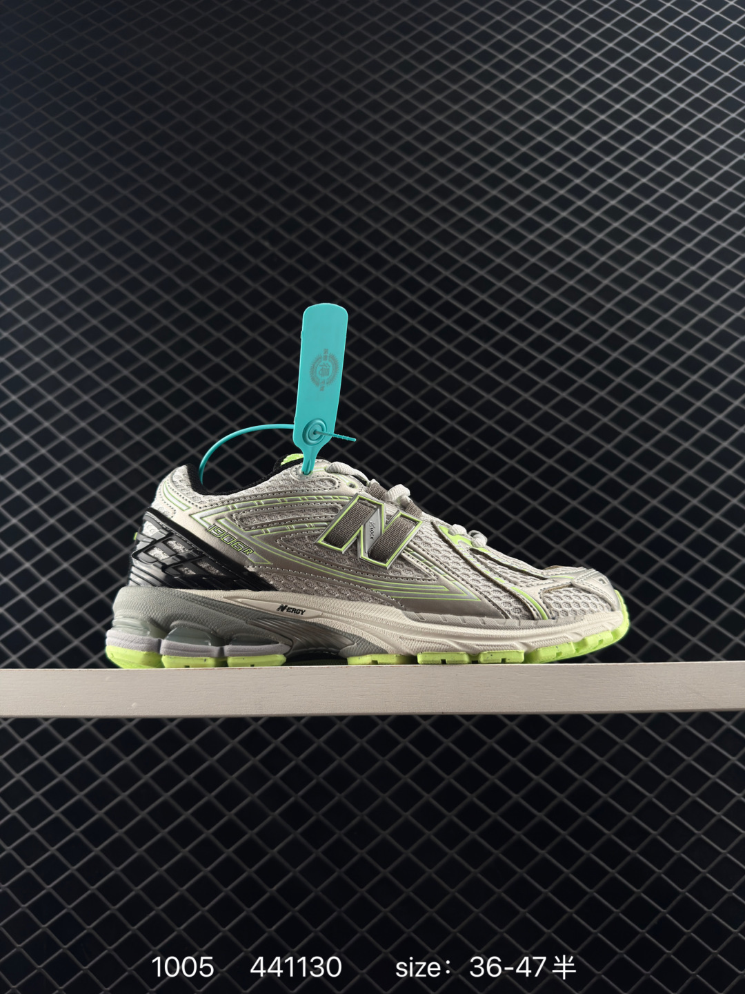 New Balance 1906 New Balance 1906